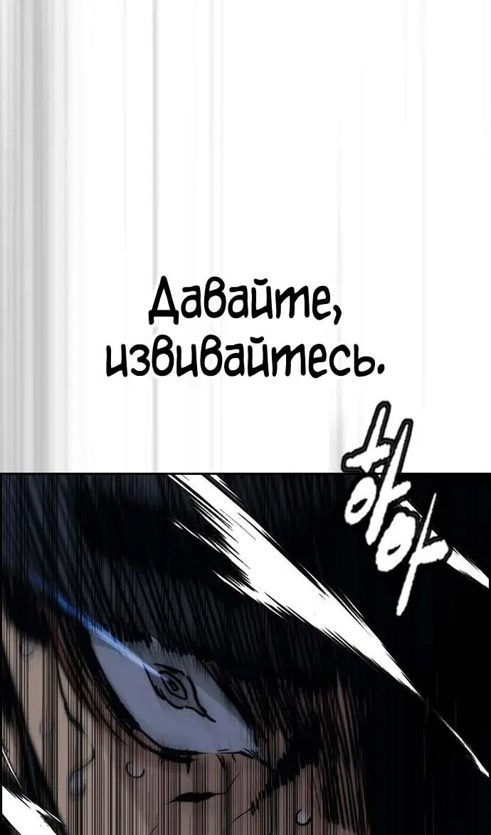 Страница 123