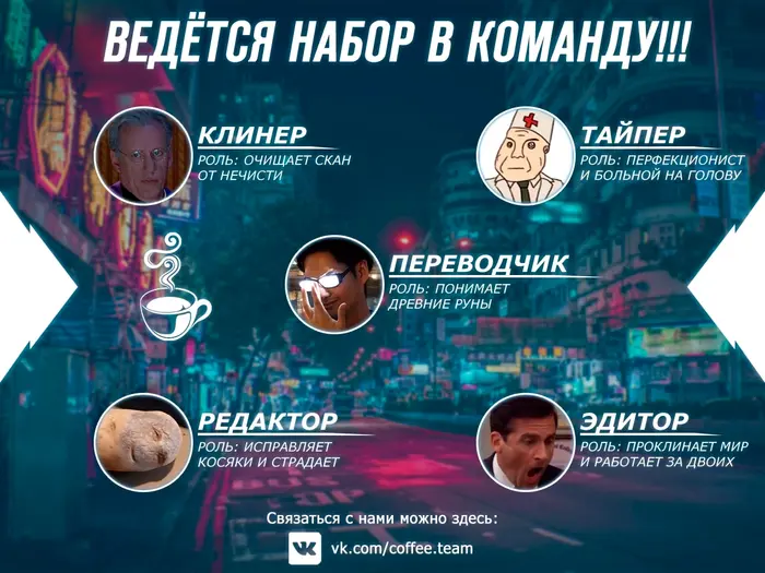Страница 18