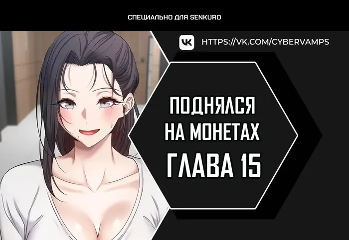 Страница 1
