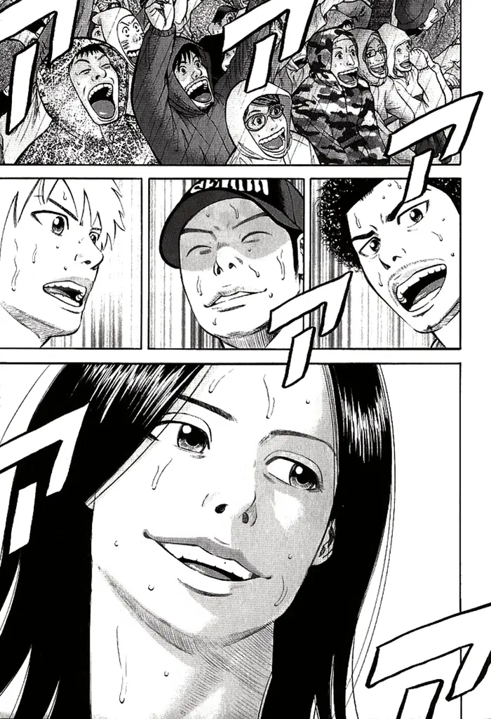 Страница 53
