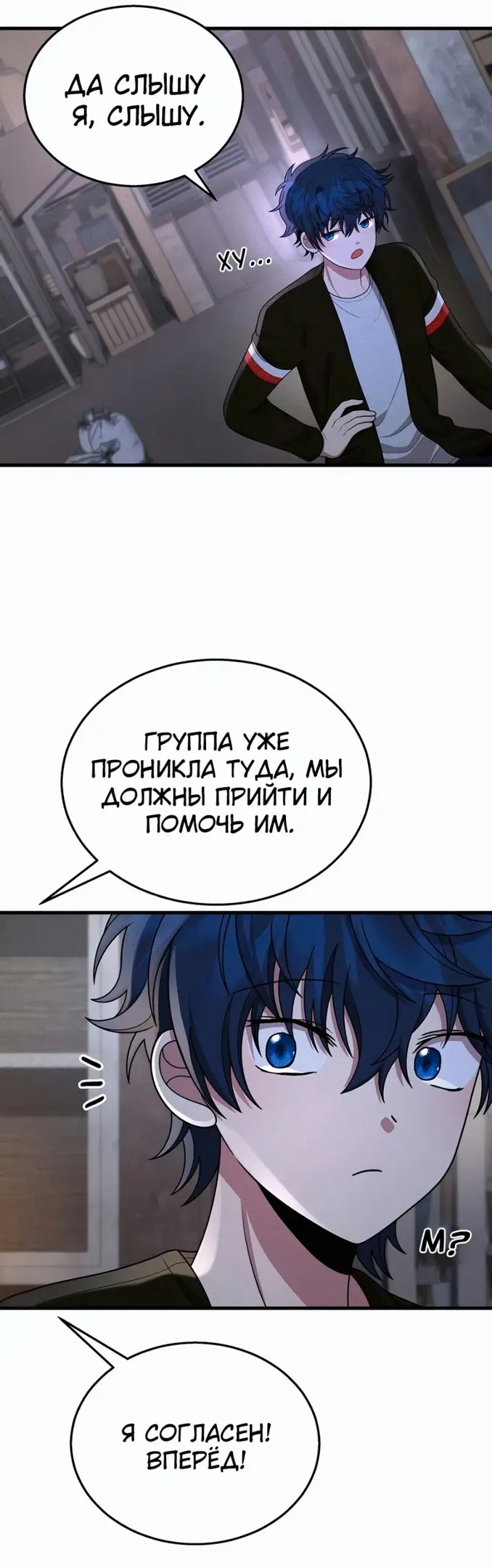 Страница 62