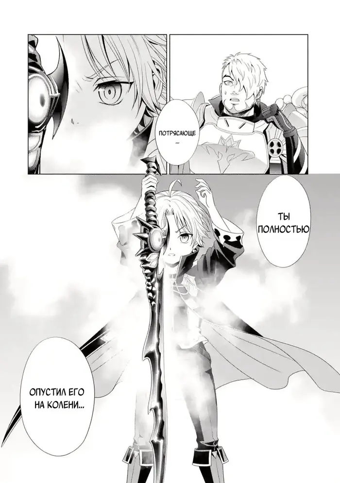 Страница 63