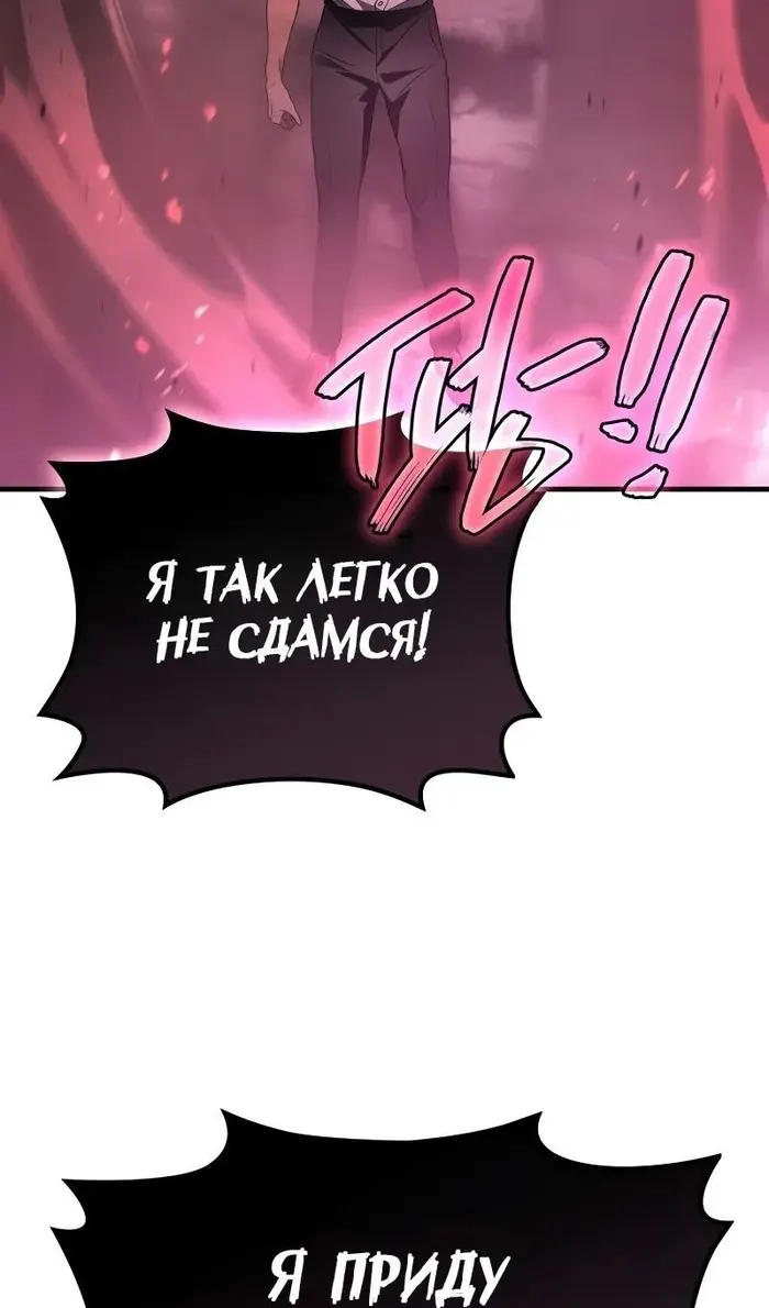 Страница 92