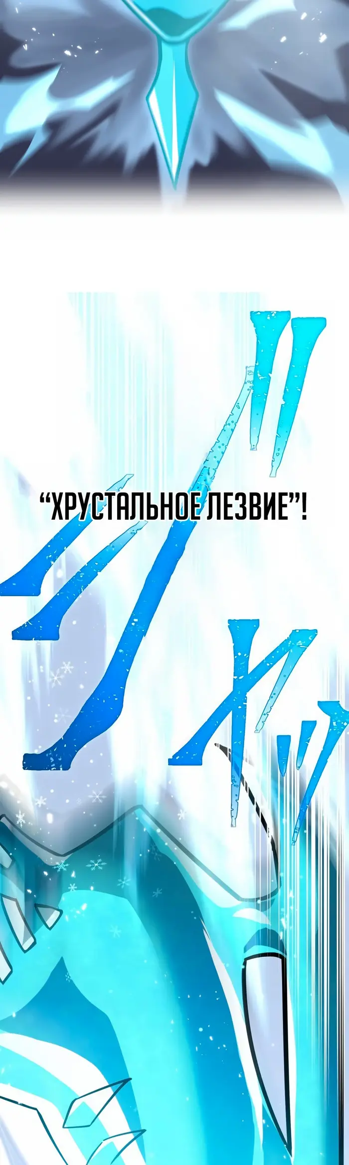 Страница 75