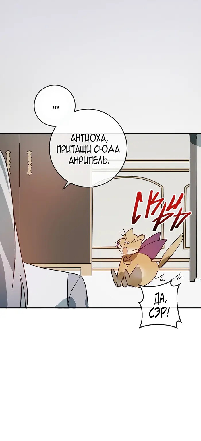 Страница 46