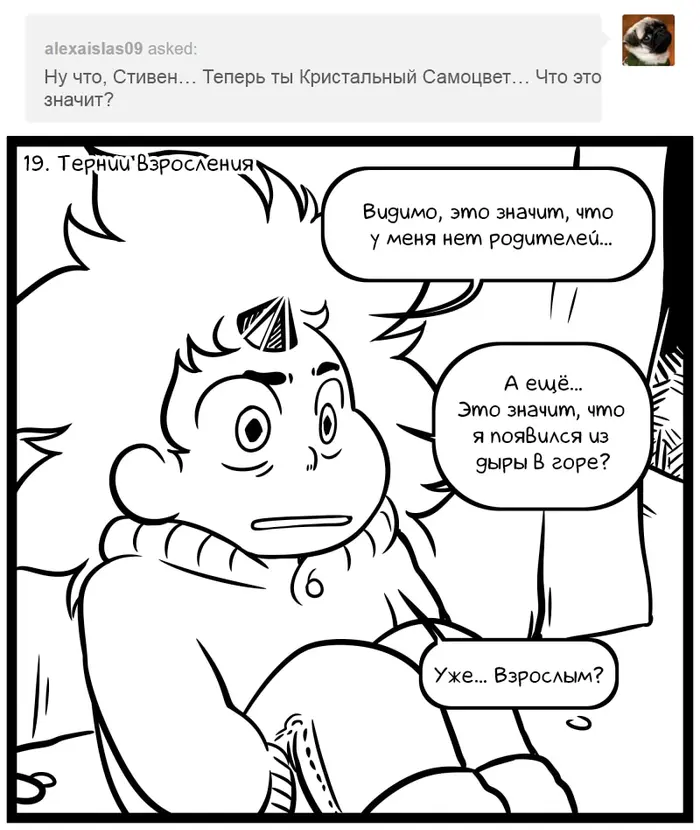 Страница 1