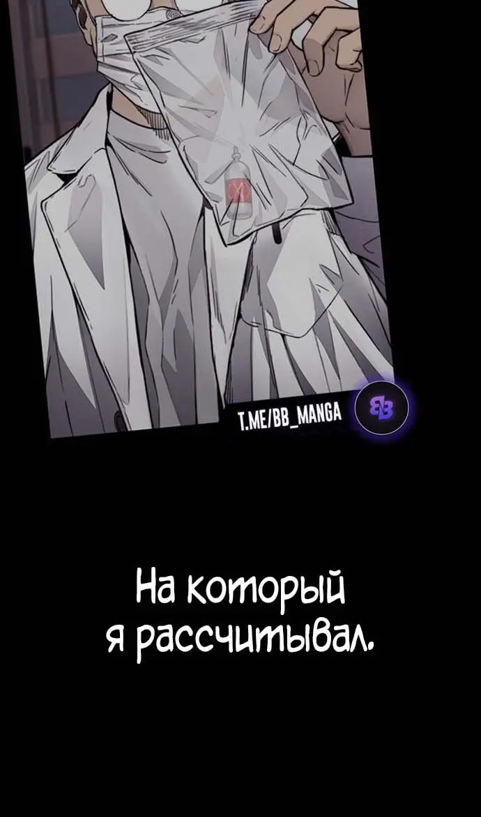 Страница 107