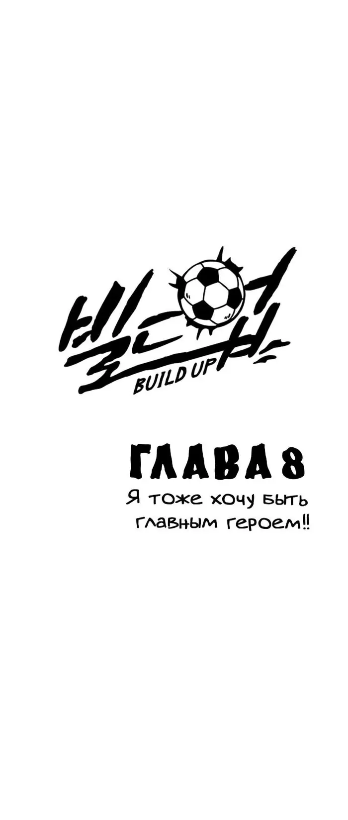 Страница 62
