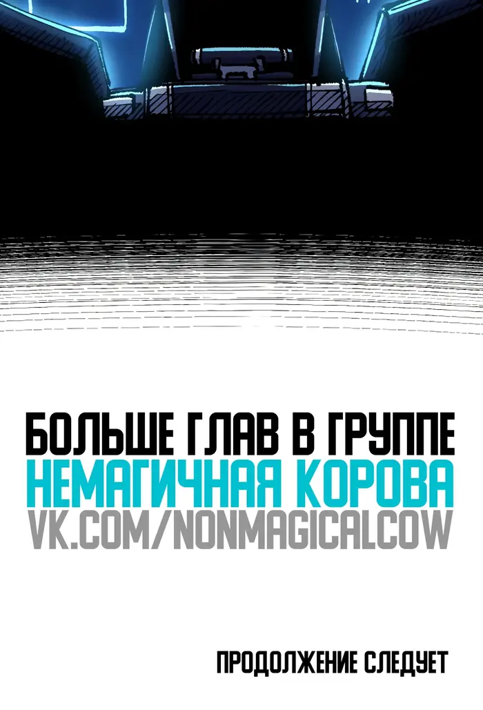Страница 62