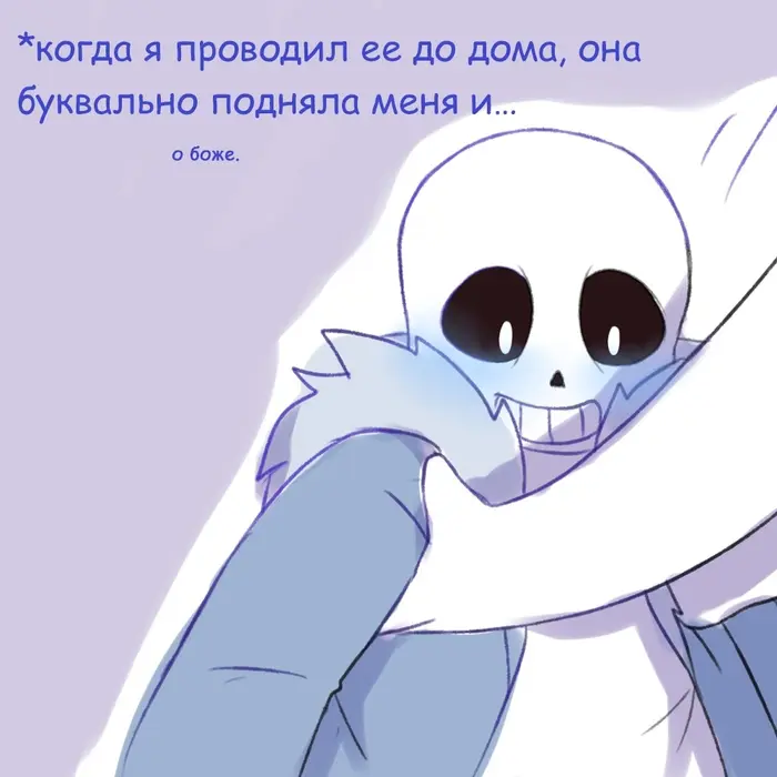 Страница 18
