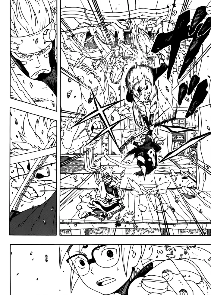 Страница 43