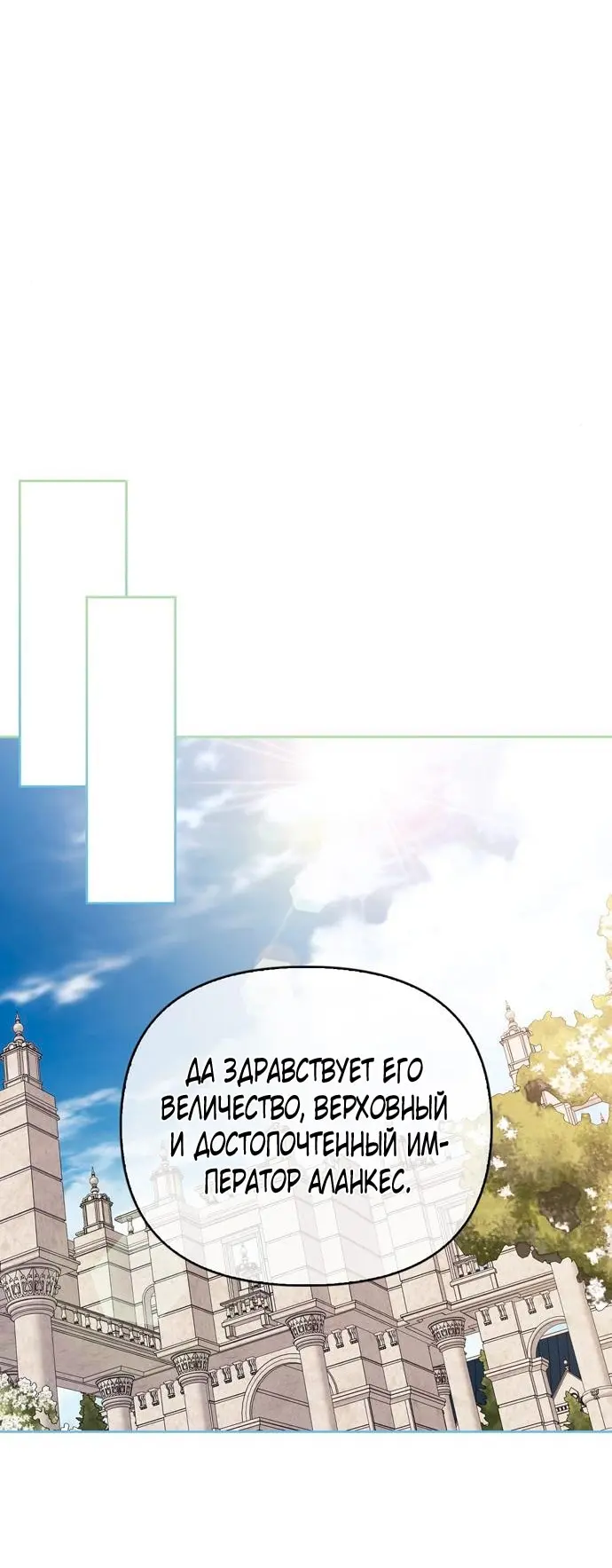Страница 64
