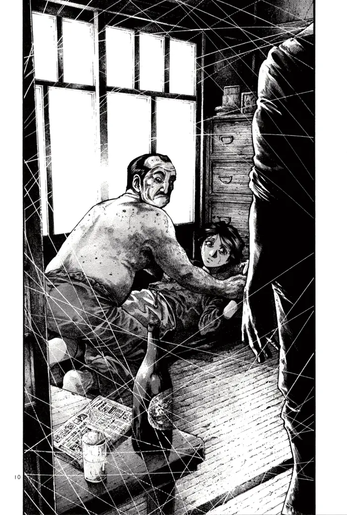 Страница 10