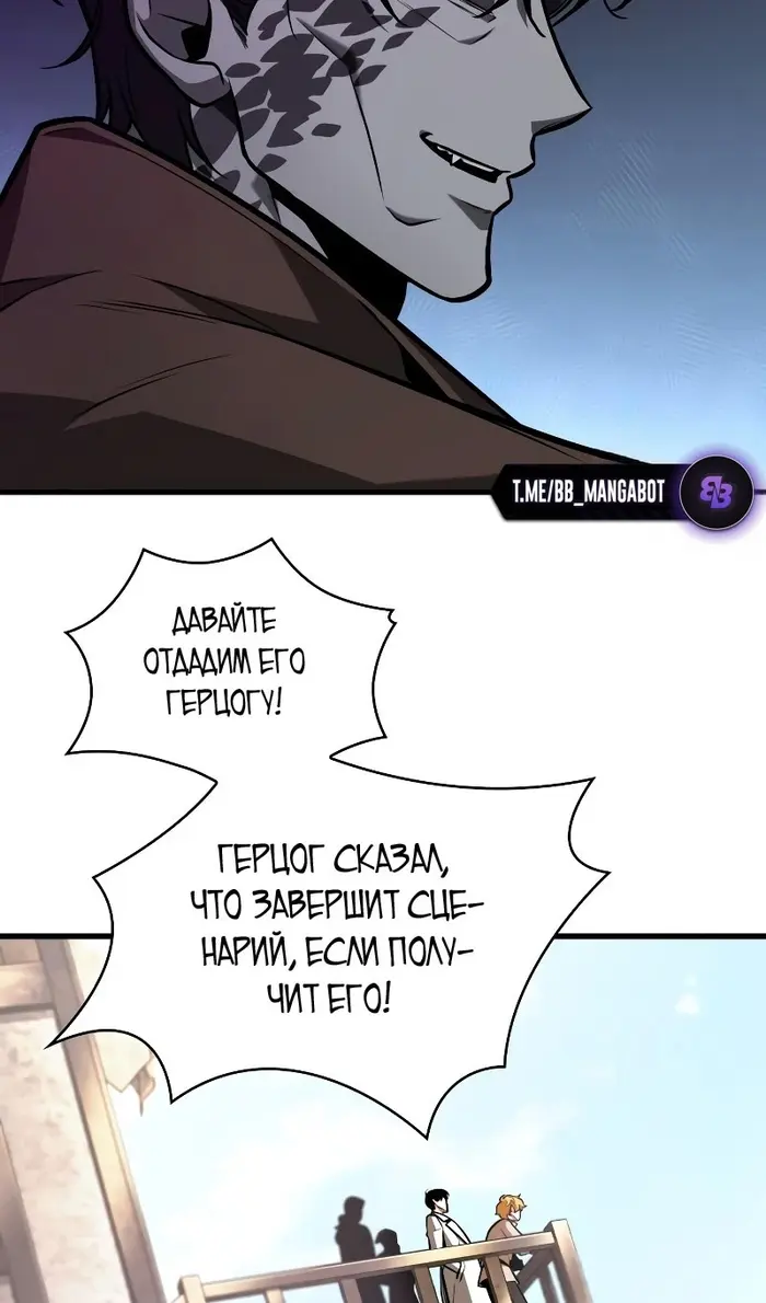 Страница 68