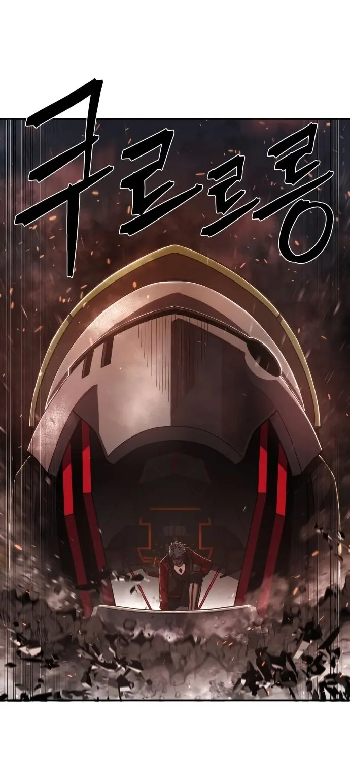Страница 72