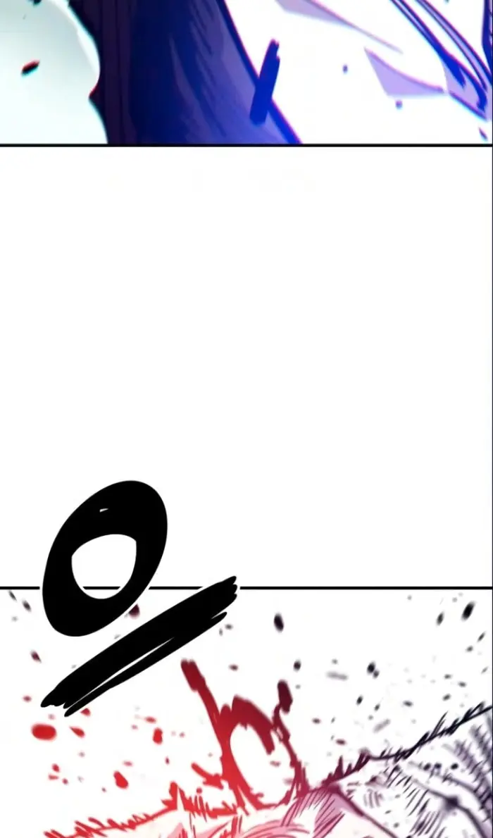 Страница 84