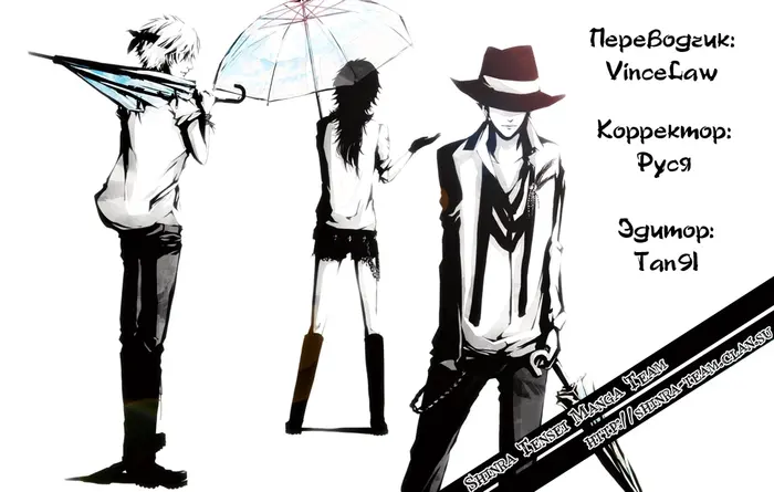 Страница 19