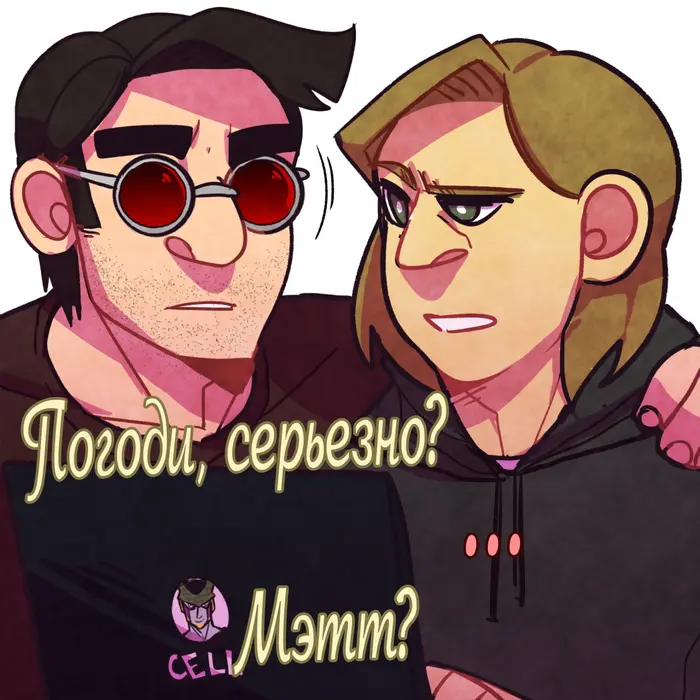 Страница 18
