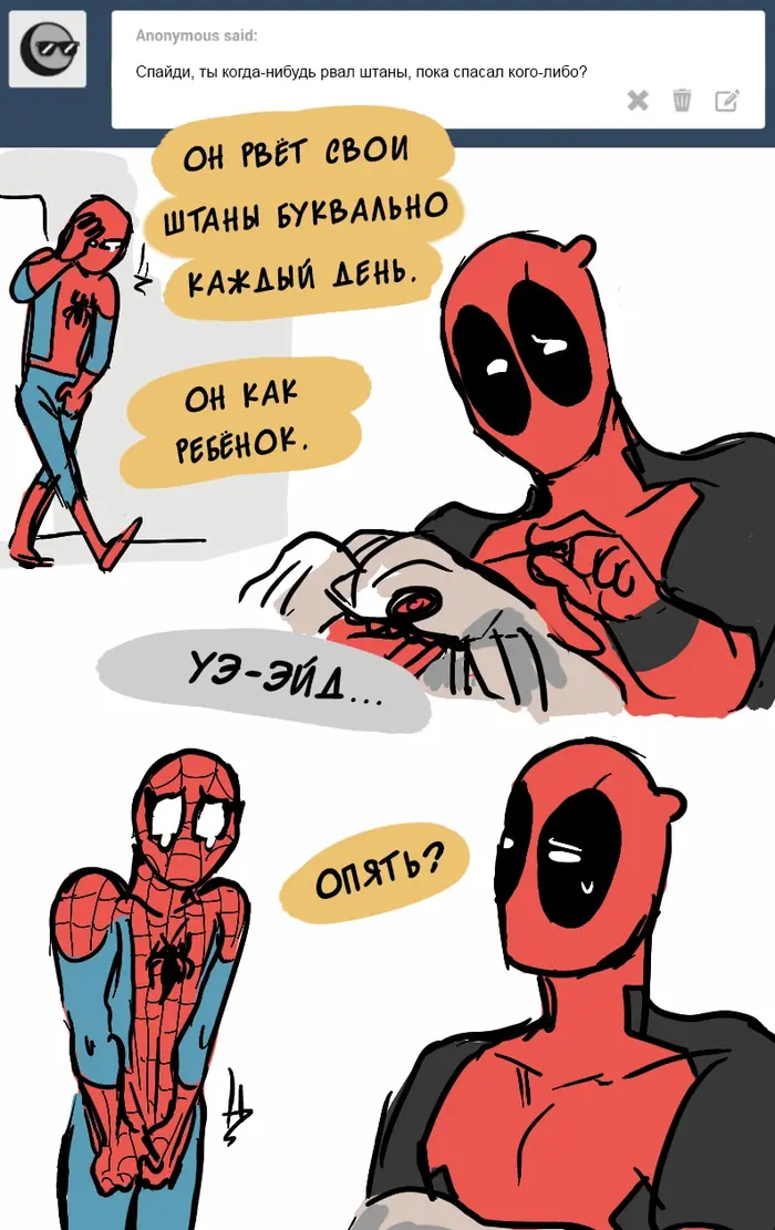 Страница 24