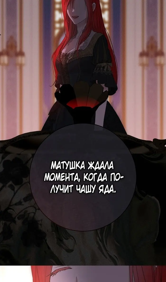 Страница 62