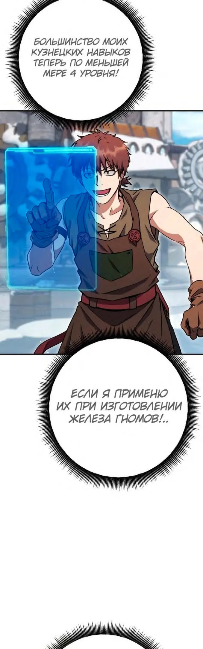 Страница 41