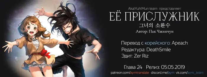 Страница 1