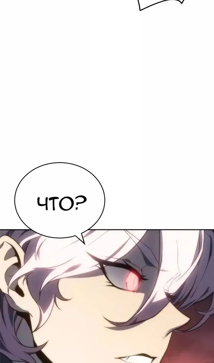 Страница 104