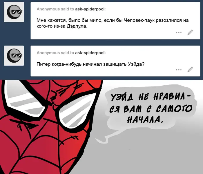 Страница 47