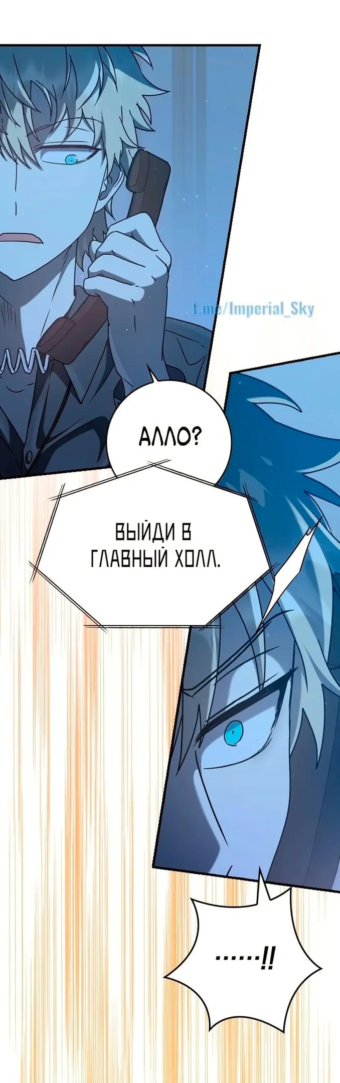 Страница 63