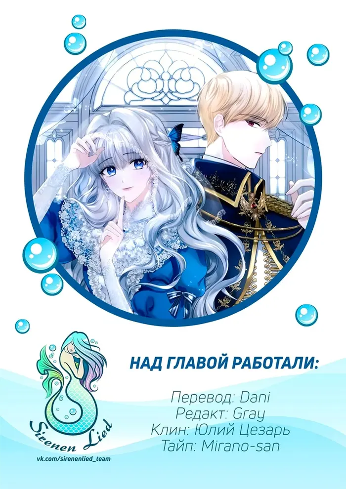 Страница 49