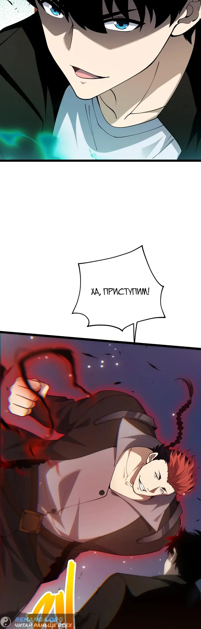 Страница 37