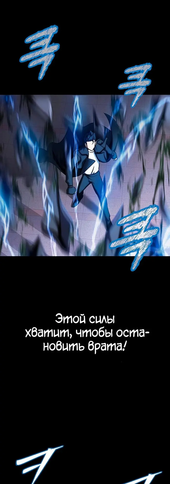 Страница 75