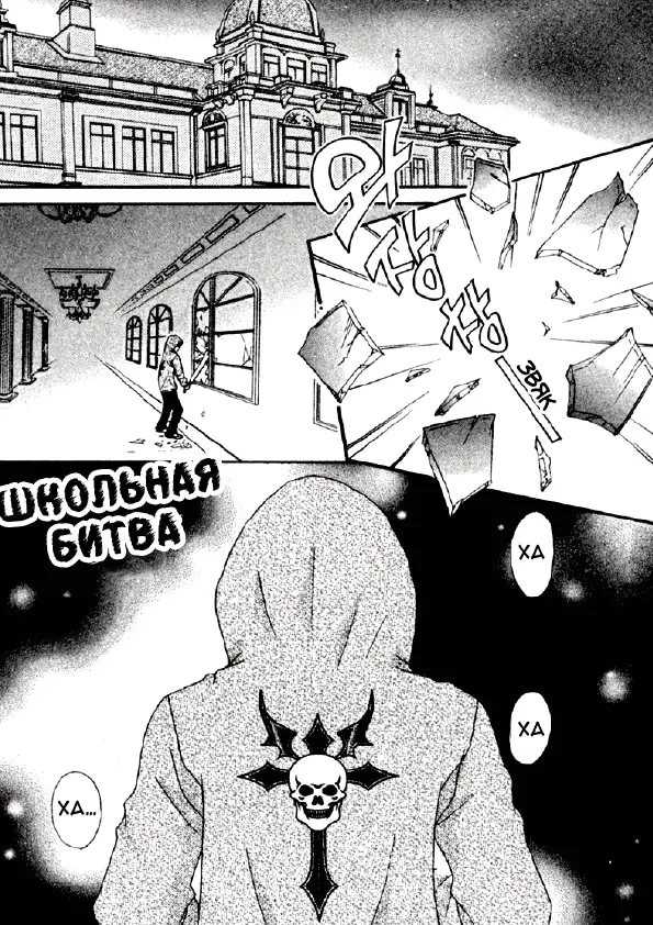 Страница 39