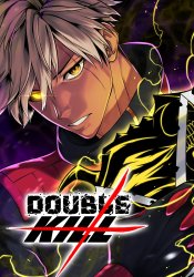 Double Kill