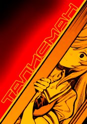Девушки-пони: Талисман Удачи