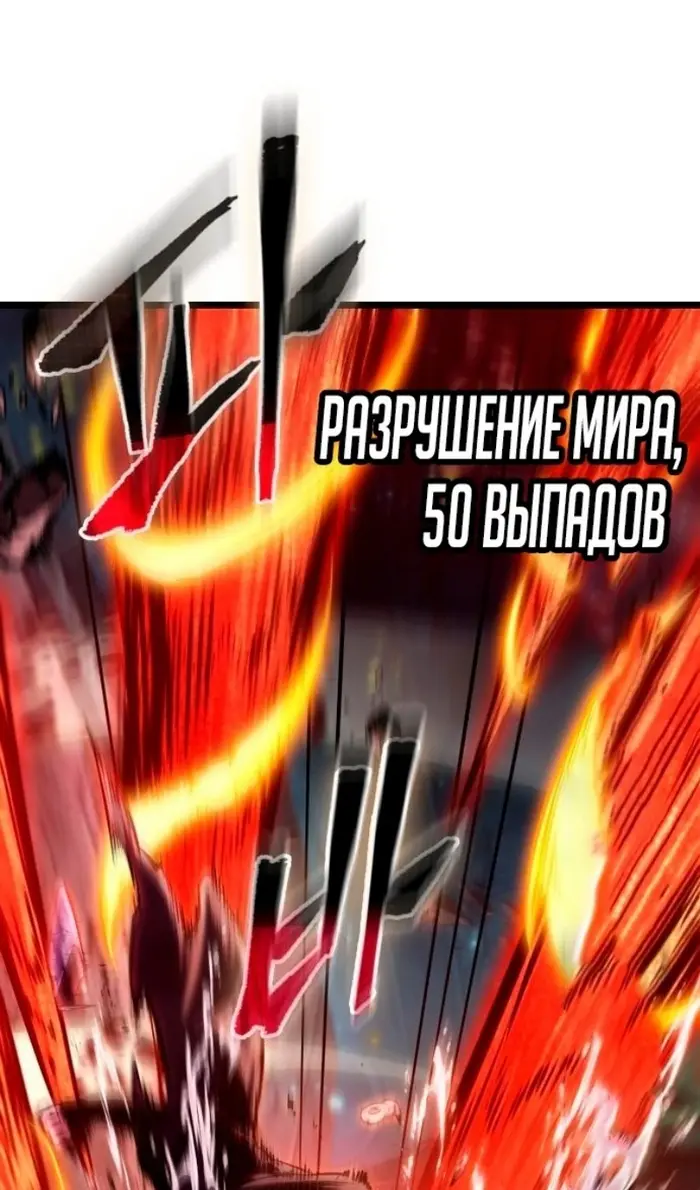 Страница 79