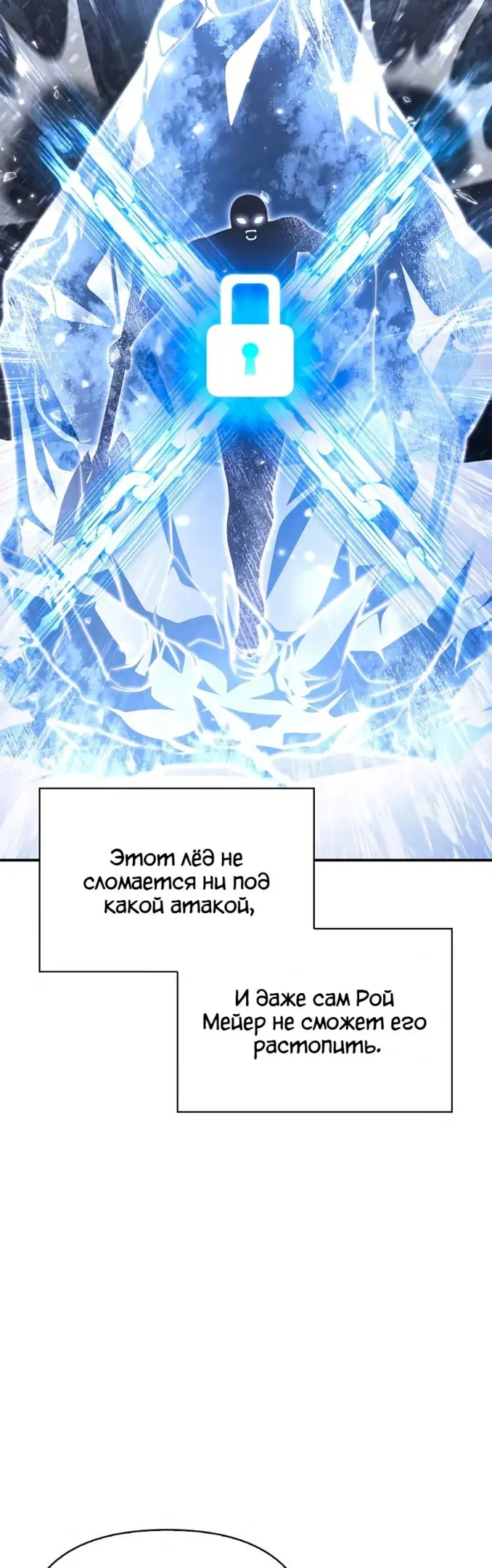 Страница 63