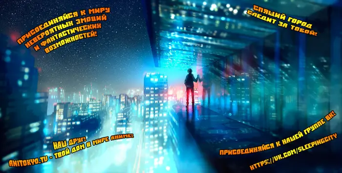 Страница 50