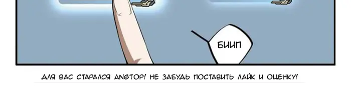 Страница 62