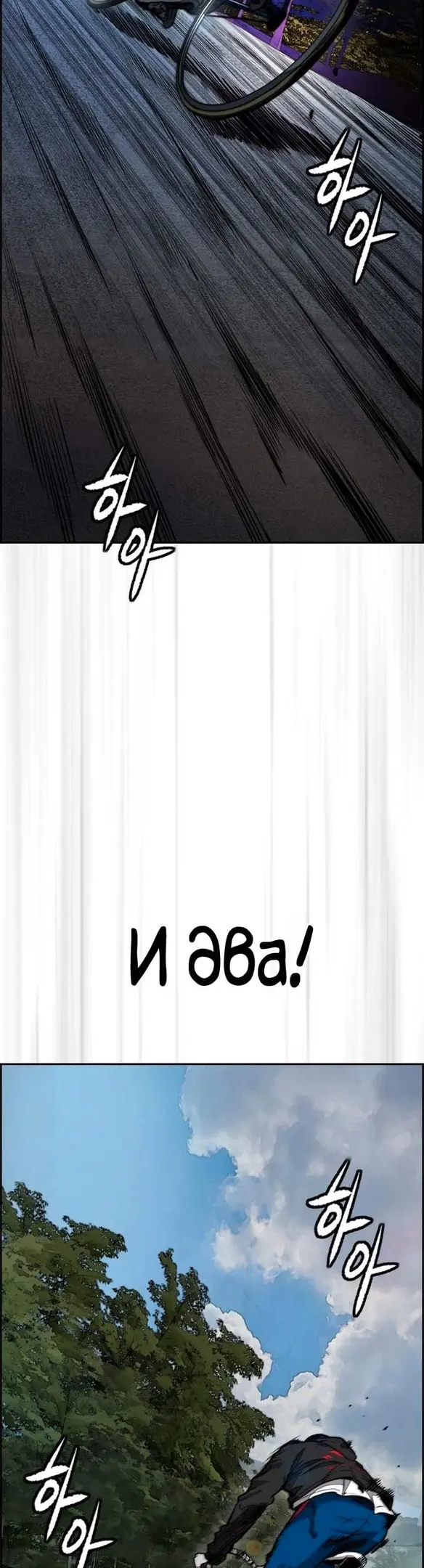 Страница 57