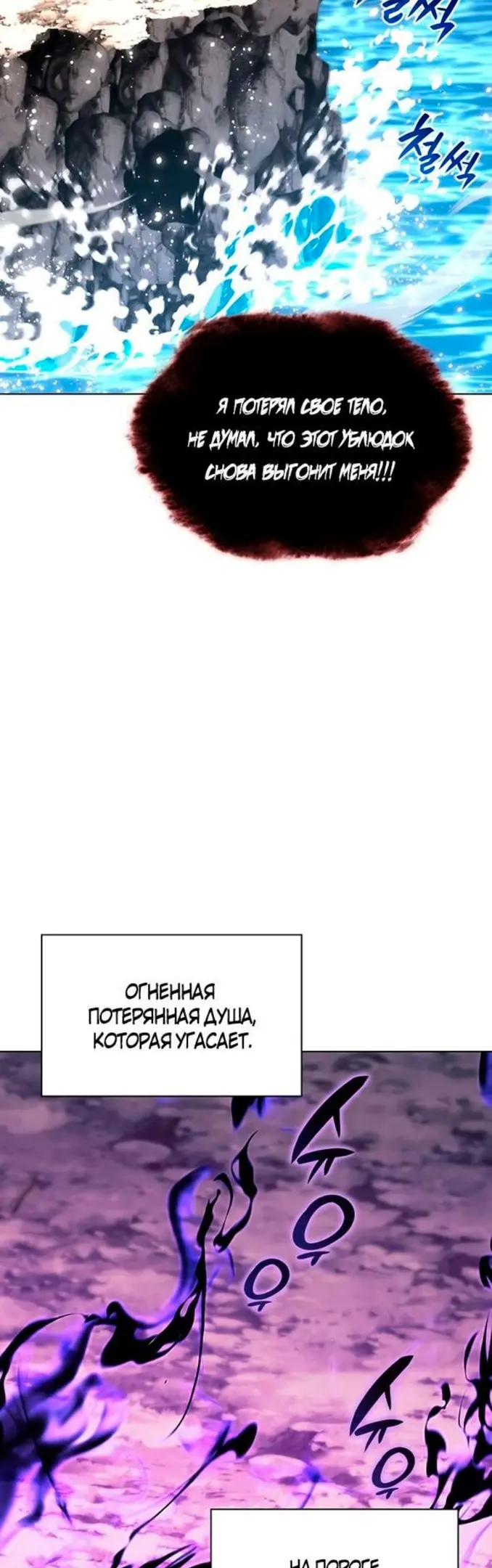 Страница 72