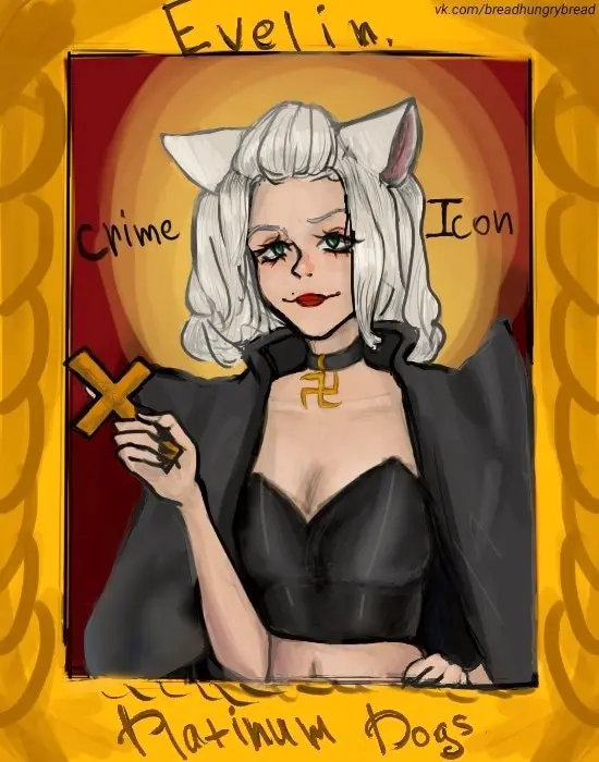 Страница 1