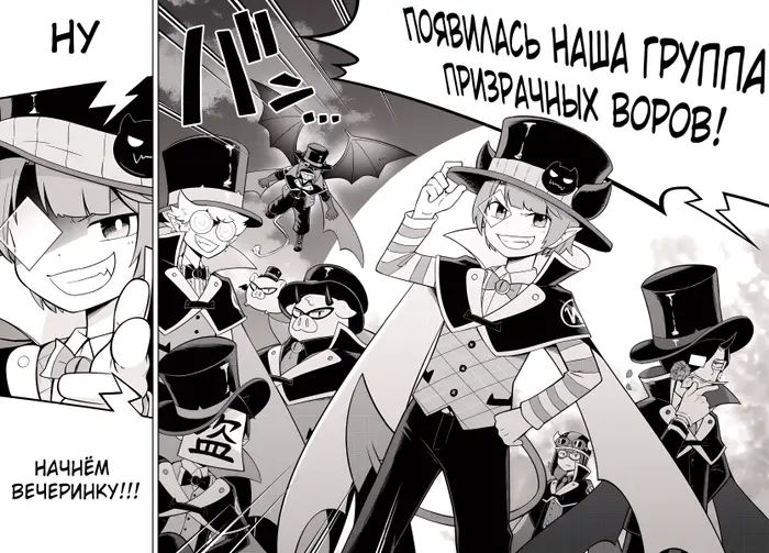 Страница 9