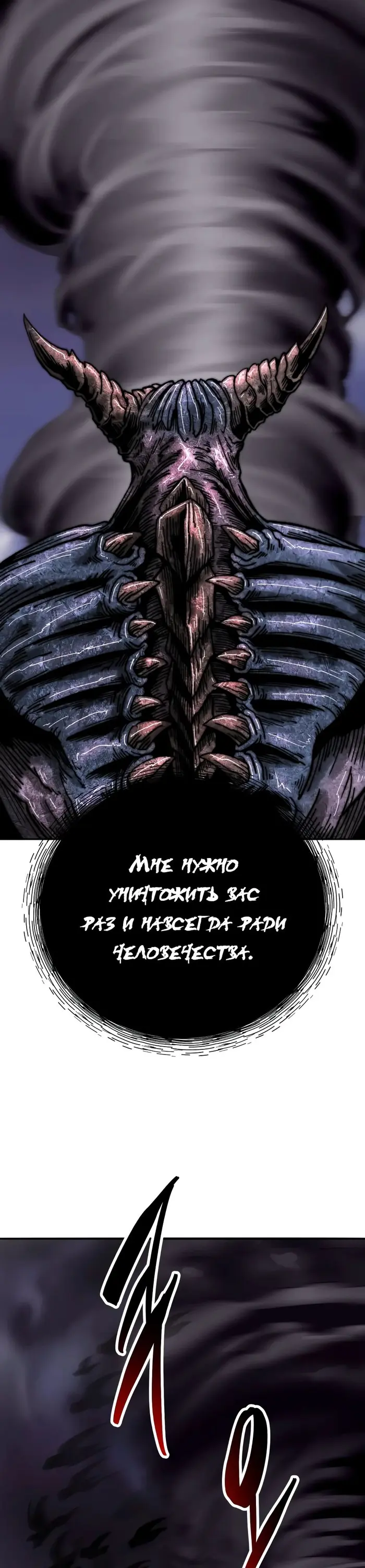 Страница 64