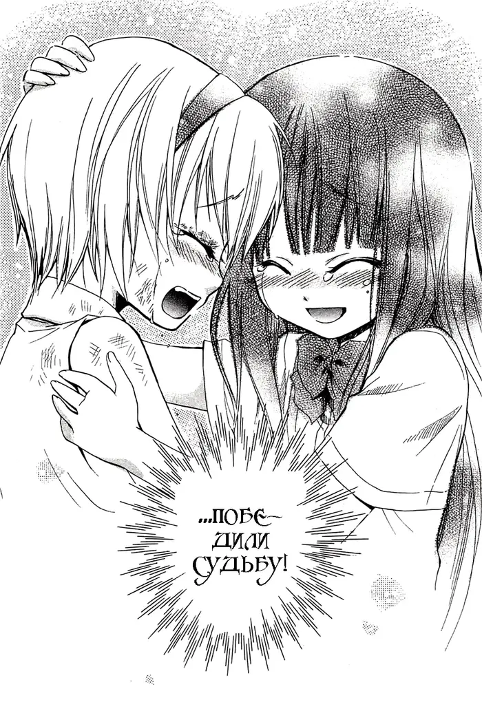 Страница 63
