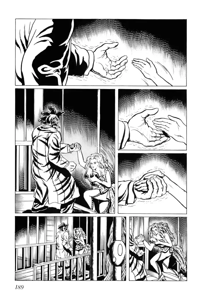 Страница 10