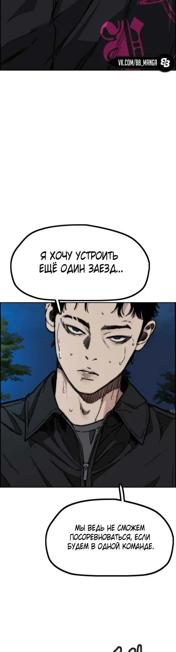 Страница 62