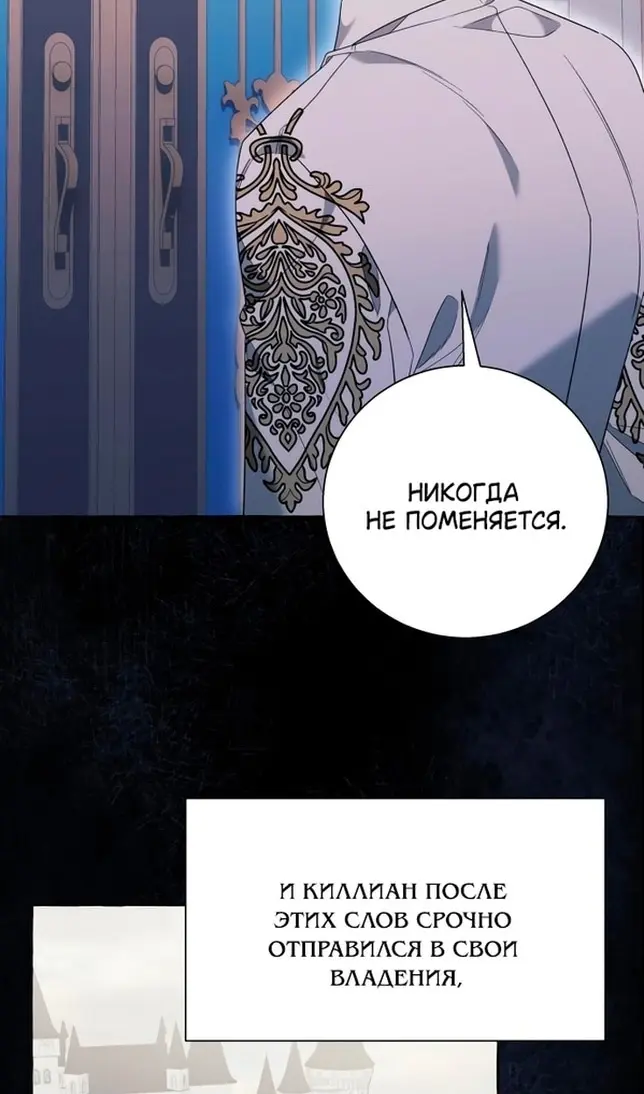 Страница 63