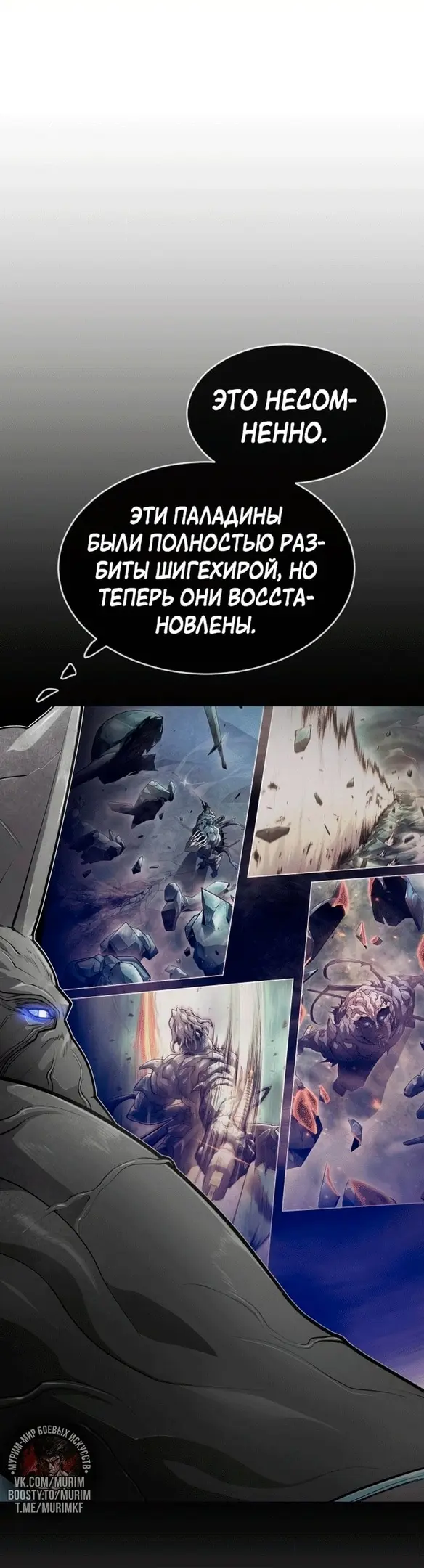 Страница 47