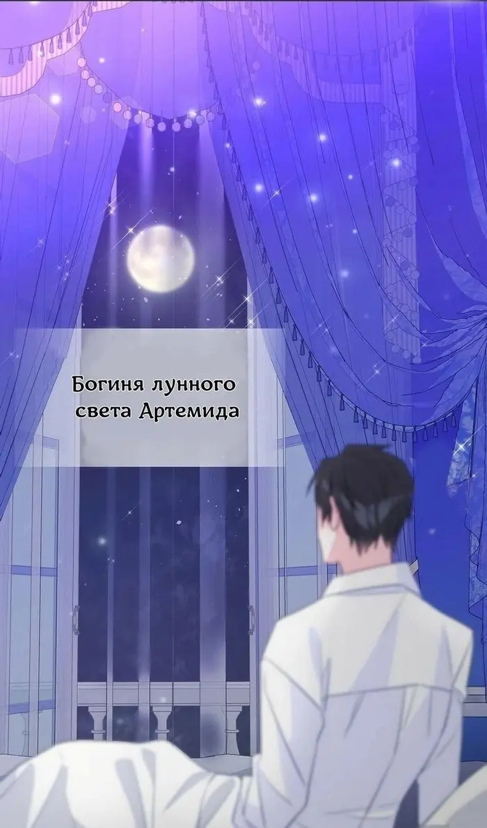 Страница 69
